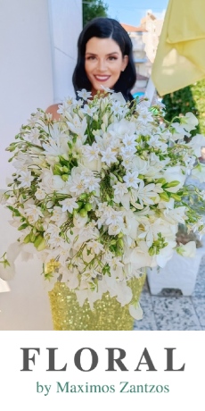 Floral Events - Λουλούδια & Στολισμός